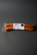 Pepperoni Kabana